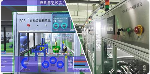 招聘啟事 | 溫州大學樂清工業研究院研發團隊等你加入