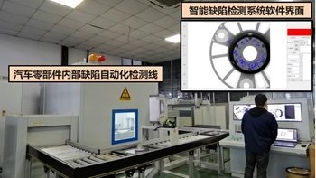 我院學子在一帶一路暨金磚國家技能發展與技術創新大賽中獲三項獎