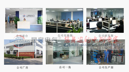 防雷檢測儀器設(shè)備廠家-上海晟皋電氣