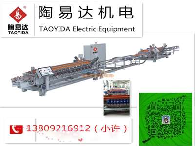 瓷磚磨邊機 陶瓷磨邊機 瓷磚加工設備 圓弧拋光機 圓弧線條機 完全干式瓷磚磨邊機