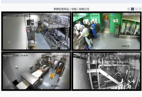 廣東嬰配乳粉生產企業年度體系檢查100 全覆蓋