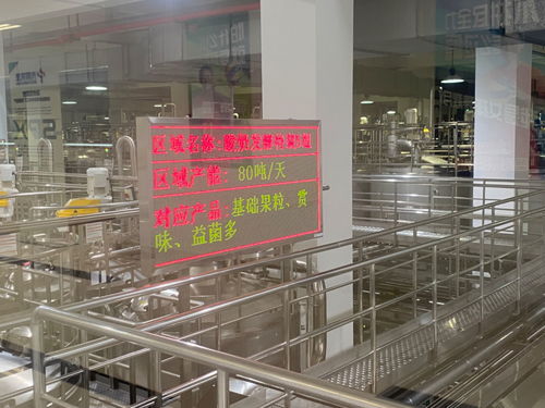 數都上海 從自動化到全產業鏈數字化,智能工廠持續進化