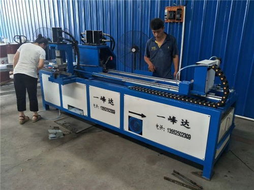 福鼎市角鋼沖剪機生產廠家