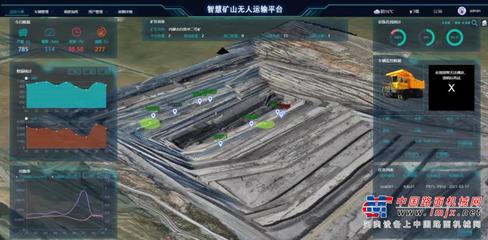 【產學結合】同力重工邀您參加長安大學首屆校友產業博覽會